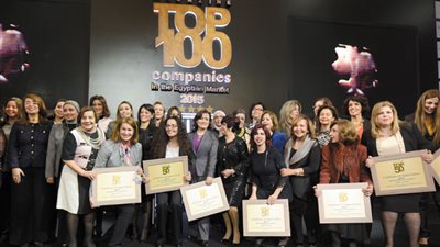 قيادات نسائية مصرية تبدأ سلسلة جلسات لتمكين 