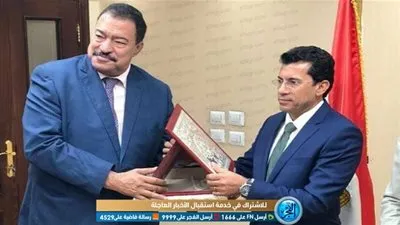 مصر تتقدم بطلب تنظيم البطولة العربية للجودو بشرم الشيخ فى اجتماع المغرب