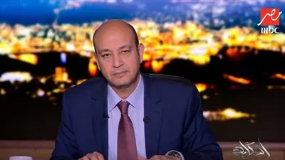 عاجل.. أول تعليق من عمرو أديب على حادث الأزهر الإرهابي (فيديو)