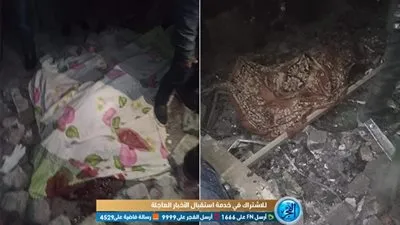 عاجل.. الداخلية تكشف تفاصيل انفجار الحسين (صور)