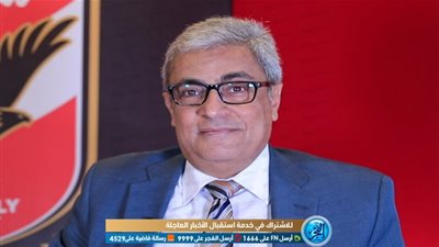 وفاة خالد توحيد رئيس قناة الأهلي