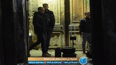 عاجل.. أول صور من منزل إرهابي الدرب الأحمر بعد العثور على قنبلة بداخله