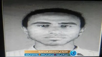 عاجل.. مصادر أمنية تكشف تفاصيل جديدة عن منفذ حادث الدرب الأحمر الإرهابي (صورة)