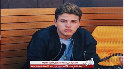 نجل الهضبة وصورة ذات معنى!