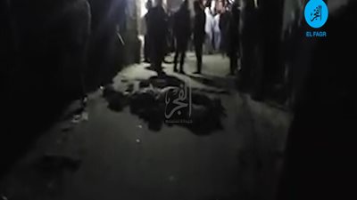 عاجل.. لحظة انتشال أشلاء جثة الإرهابي من موقع حادث الدرب الأحمر (فيديو)