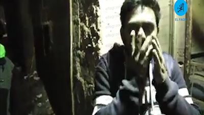 شاهد عيان يفجر مفاجآت لـ