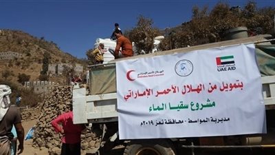 20 ألف يمني يستفيدون من مشروع 