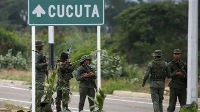 كاركاس تحمل 