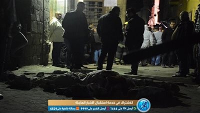 مفاجأة.. استشهاد زوج شقيقة فنانة شهيرة بحادث الدرب الأحمر (صورة)