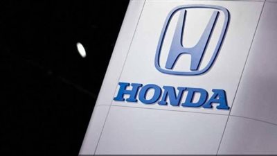 هوندا تغلق مصنعها في بريطانيا 