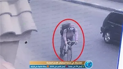 عاجل.. ننشر صورة جديدة للإرهابي منفذ حادث الدرب الأحمر