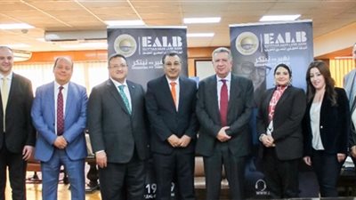 البنك العقاري المصري يُكرم العاملين المتميزين بقطاع الخزانة وأسواق المال