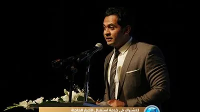 انطلاق احتفالية 