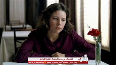 السبت.. عرض فيلم 