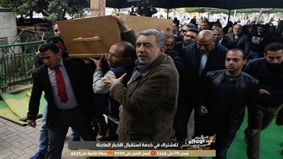 صور جنازة خالد توحيد