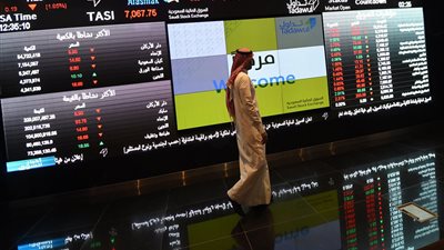 مؤشر الأسهم السعودية يغلق منخفضًا عند مستوى 8516.60 نقطة