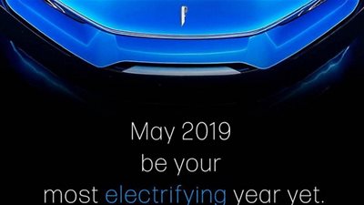 ​بينينفارينا تطلق صورة تشويقية لسيارتها 