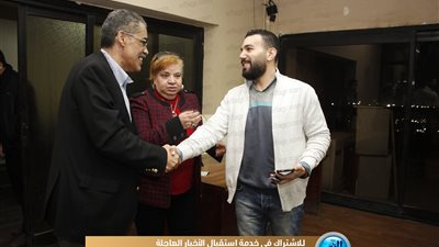 ضياء رشوان في جولة بـ