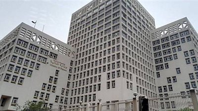 المالية تصدر سندات دولية بقيمة 4 مليارات دولار 