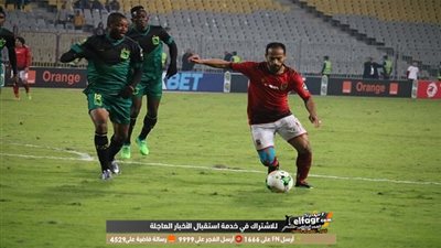 الأهلي يعلن موقف 4 مصابين ويزف بشرى عن 