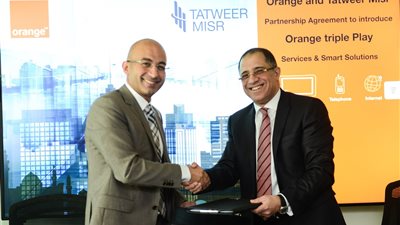 تطوير مصر توقع اتفاقية تعاون مع 