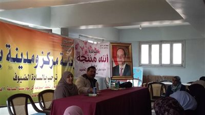 محافظ كفرالشيخ يتابع فعاليات مبادرة 