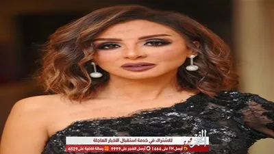 حقيقة إعلان أنغام زواجها الرابع رسميًّا