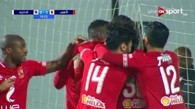 الأهلي يسجل الهدف الأول في شباك الداخلية (فيديو)