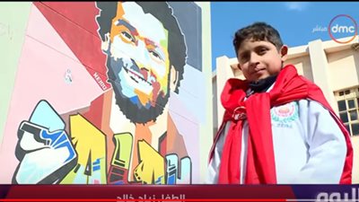 محمد صلاح يُهدي أطفال مستشفى المنصورة تي شيرته الأصلي ويعدهم بالزيارة