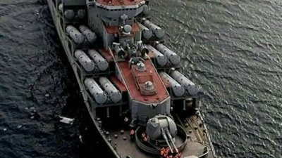 تعرف على أقوى السفن الحربية في البحرية الروسية 