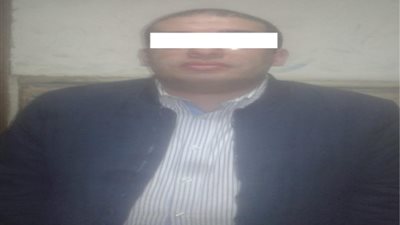 ضبط عاطل لتزويره شهادة تخرج للحصول على وظيفة بإحدى الجمعيات