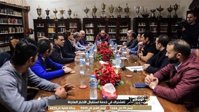 عاجل.. الأهلي يصدر قراره الرسمي في أزمة مباراة بيراميدز