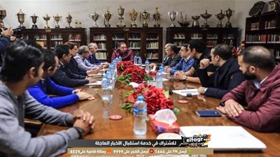 اجتماع الأهلي يبدأ بـ