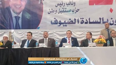 هيثم طوالة: نجحنا في عقد جلسة صلح وإنهاء خصومة ثأرية بالجيزة (صور)