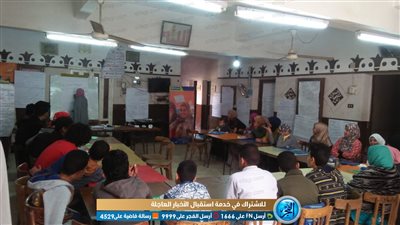 التضامن: بدء فعاليات الورشة التدريبية حول آليات القيادة للشباب (صور)