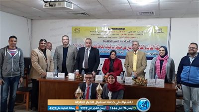 إدارة الأسر الطلابية بجامعة حلوان تنظم مسابقة الطالب المثالي.. وتعلن أسماء الفائزين