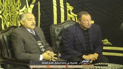 الخطيب ونجوم الرياضة في عزاء خالد توحيد (صور) 