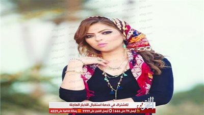 ماذا قالت ميرنا جميل عن فيلم 