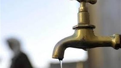 مياه الشرب تعلن قطع المياه عن 14 منطقة بالقاهرة.. غدًا 