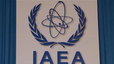 الدولية للطاقة الذرية: إيران لا تزال ملتزمة بقيود الاتفاق النووي