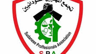 المهنيين السودانيين: نطالب بتسليم السلطة لحكومة قومية مدنية انتقالية