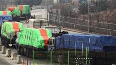 كوريا الشمالية تطلب مساعدات إنسانية أممية