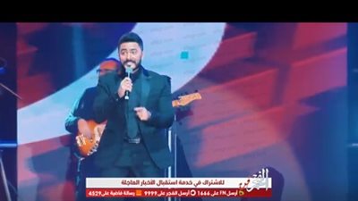 تركي آل الشيخ يعرض لقطات من حفل تامر حسني بجدة (فيديو وصور)