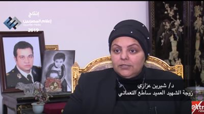 زوجة الشهيد ساطع النعماني تروي تفاصيل لحظة إصابته 