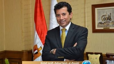 وزير الرياضة يدعم أفرع الاتحادات الرياضية بمليون و638 ألف جنيه