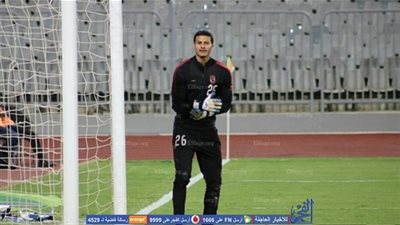 عاجل.. محمد الشناوي يغيب عن الأهلي أمام الجونة