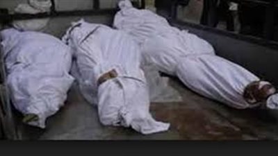 تشريح جثة 4 موظفين عثر عليهم متوفين داخل شقة بالوايلي