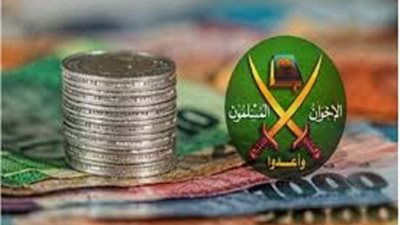 مصادر تمويل الإخوان في أوروبا.. جمعيات خيرية وهمية وتبرعات الأعضاء