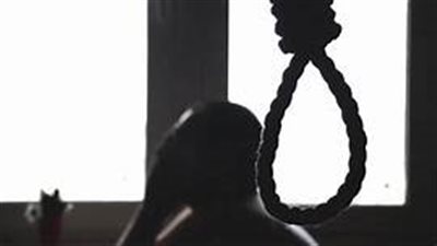 تفاصيل انتحار طالبة ثانوية عامة في كفرالشيخ  