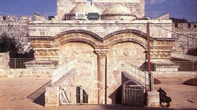 بدء ترميم باب الرحمة في القدس